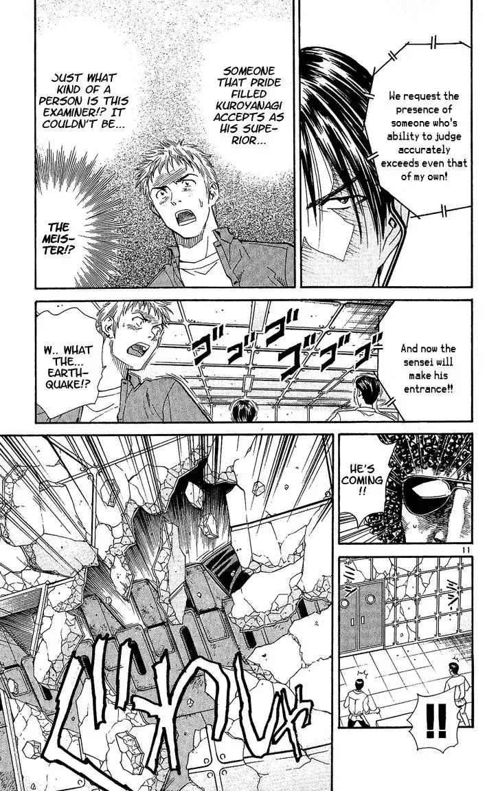 Yakitate Japan Chapter 32 11